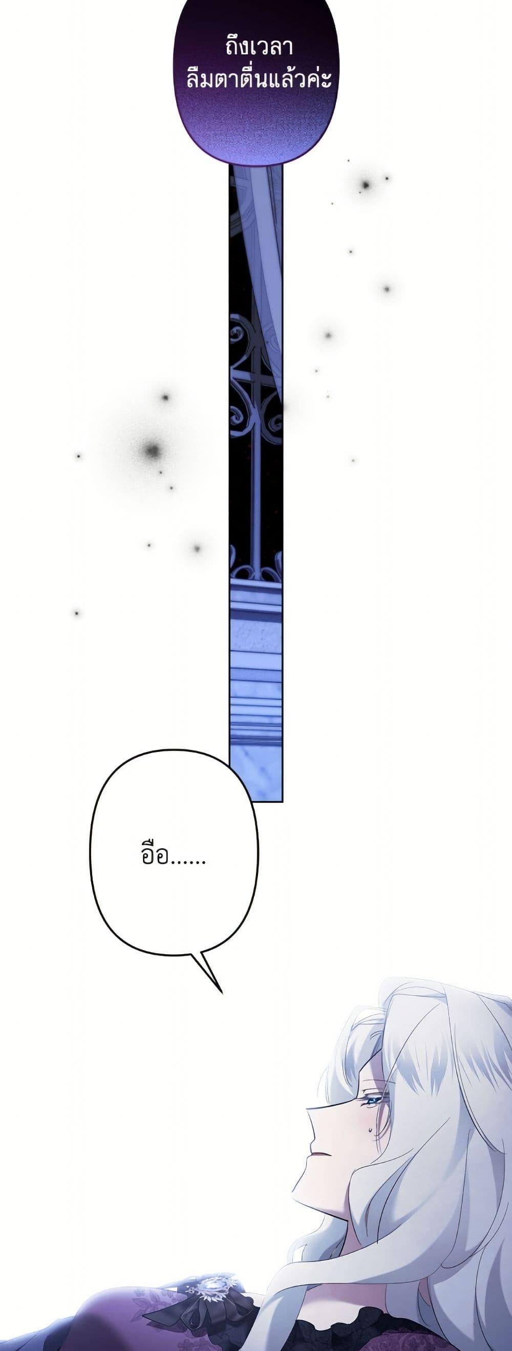 Manga-lc-com อ่านมังงะ อ่านการ์ตูน ออนไลน์ ฟรี I Need to Raise My Sister Right ตอนที่ 1 2 3 4 5 6 7 8 9 10 11 12 13 14 ฟรี ไม่มีโฆษณา Manga-lc - อ่าน มังงะ อ่าน การ์ตูน ออนไลน์ อ่านมังงะ ฟรี