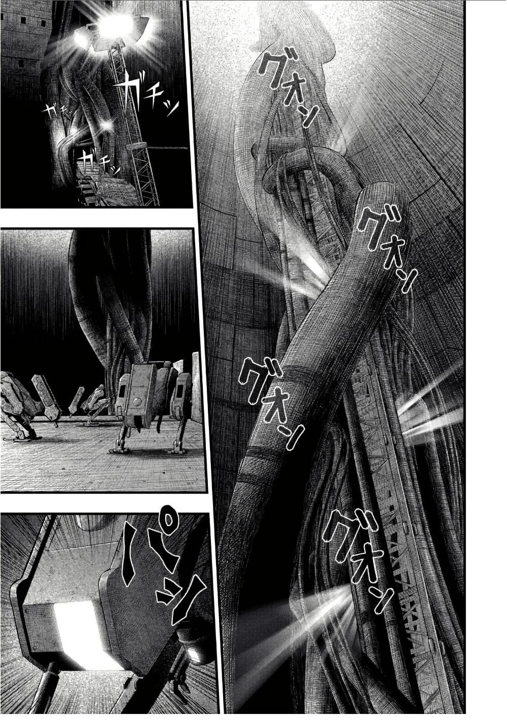 Manga-lc-com อ่านมังงะ อ่านการ์ตูน ออนไลน์ ฟรี Dolls Nest ORPHANS ตอนที่ 1 2 3 4 5 6 7 8 9 10 11 12 13 14 ฟรี ไม่มีโฆษณา Manga-lc - อ่าน มังงะ อ่าน การ์ตูน ออนไลน์ อ่านมังงะ ฟรี