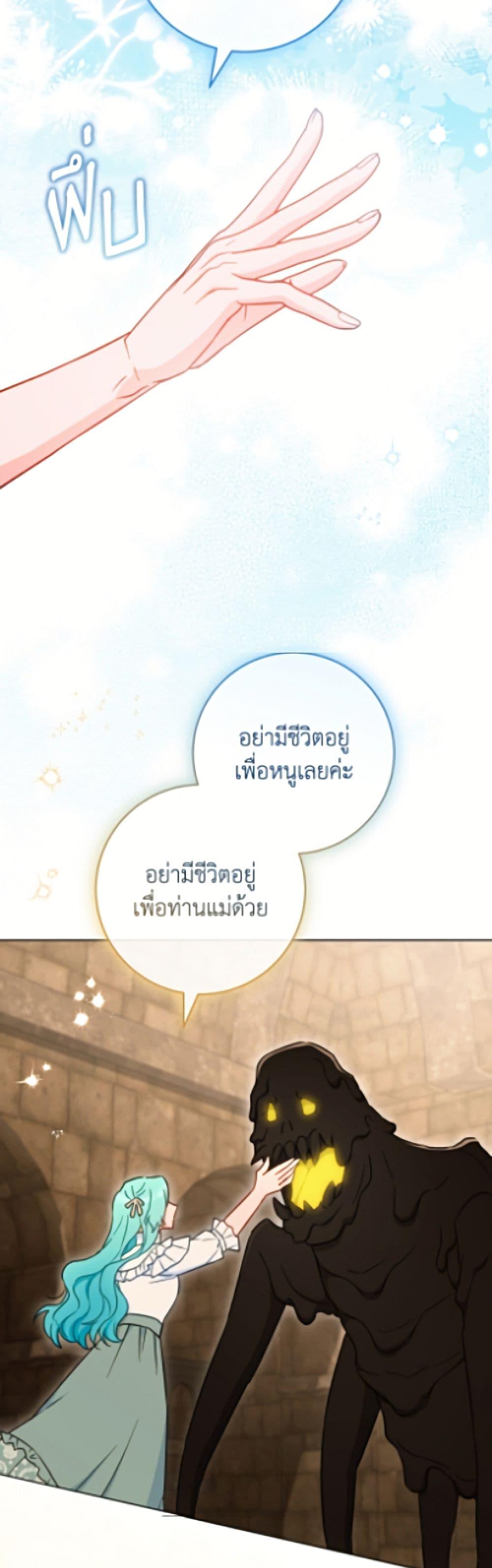 Manga-lc-com อ่านมังงะ อ่านการ์ตูน ออนไลน์ ฟรี The Young Lady Is a Royal Chef ตอนที่ 1 2 3 4 5 6 7 8 9 10 11 12 13 14 ฟรี ไม่มีโฆษณา Manga-lc - อ่าน มังงะ อ่าน การ์ตูน ออนไลน์ อ่านมังงะ ฟรี