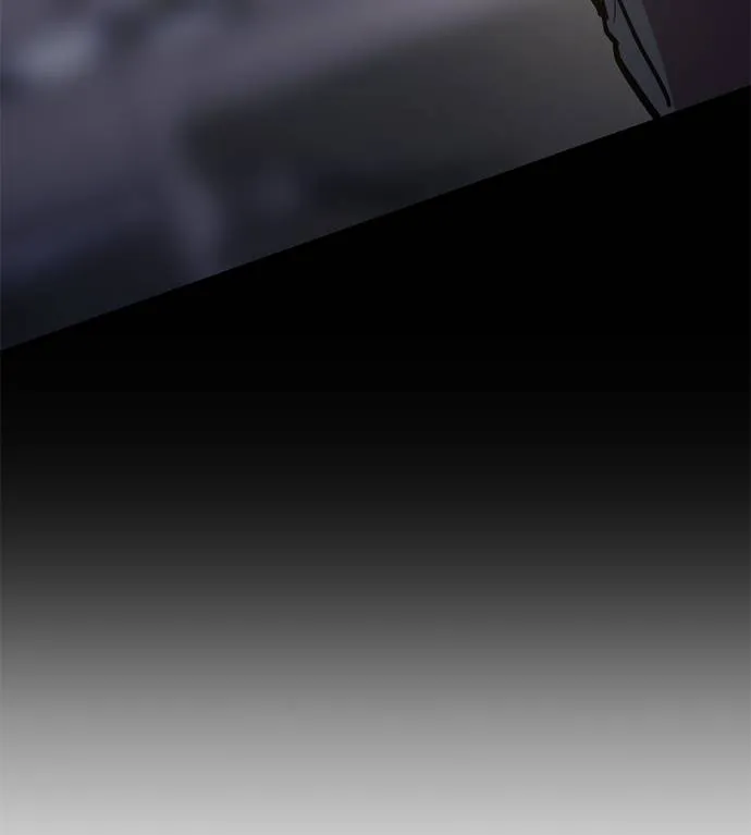 เรียกฉันว่าพระเจ้า ตอนที่ 12 รูปที่ 118