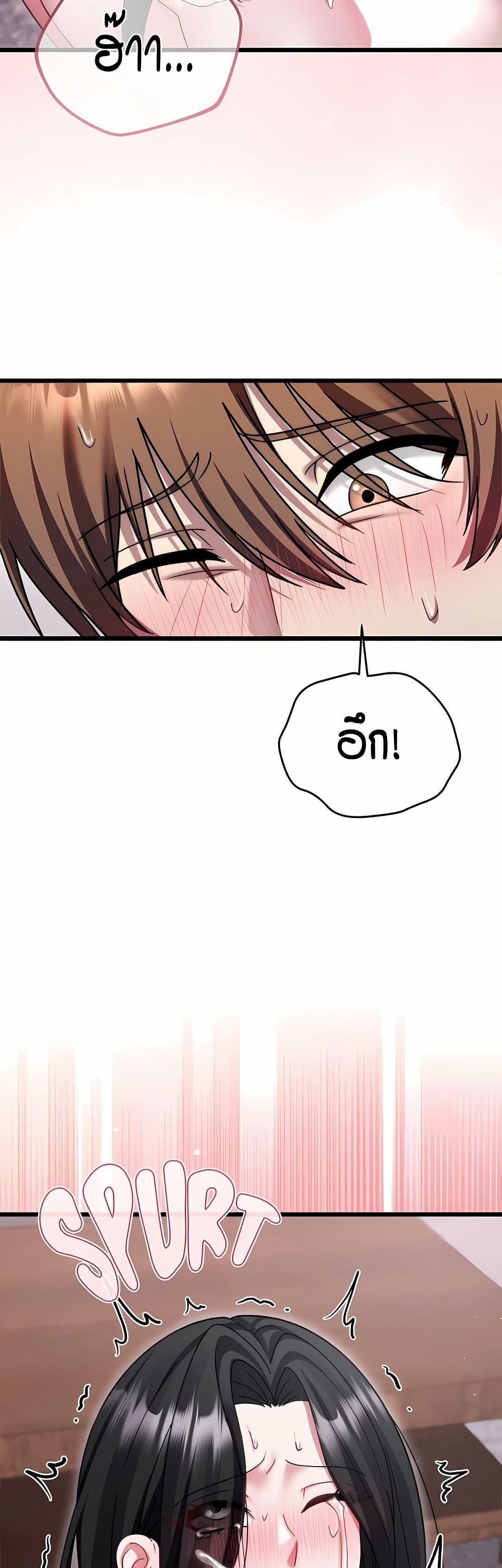 Doujin-Lc- อ่าน โดจิน มังฮวา เกาหลี ญี่ปุ่น จีน แปลไทย Who Cares if it’s ตอนที่ 1 2 3 4 5 6 7 8 9 10 11 12 13 14 ฟรี ไม่มีโฆษณา อ่าน โดจิน Manhwa เกาหลี ญี่ปุ่น จีน เรามีครบ คัดมาให้เน้นๆ โดจิน 18+ รับประกันความฟินโดย  Doujin Lc