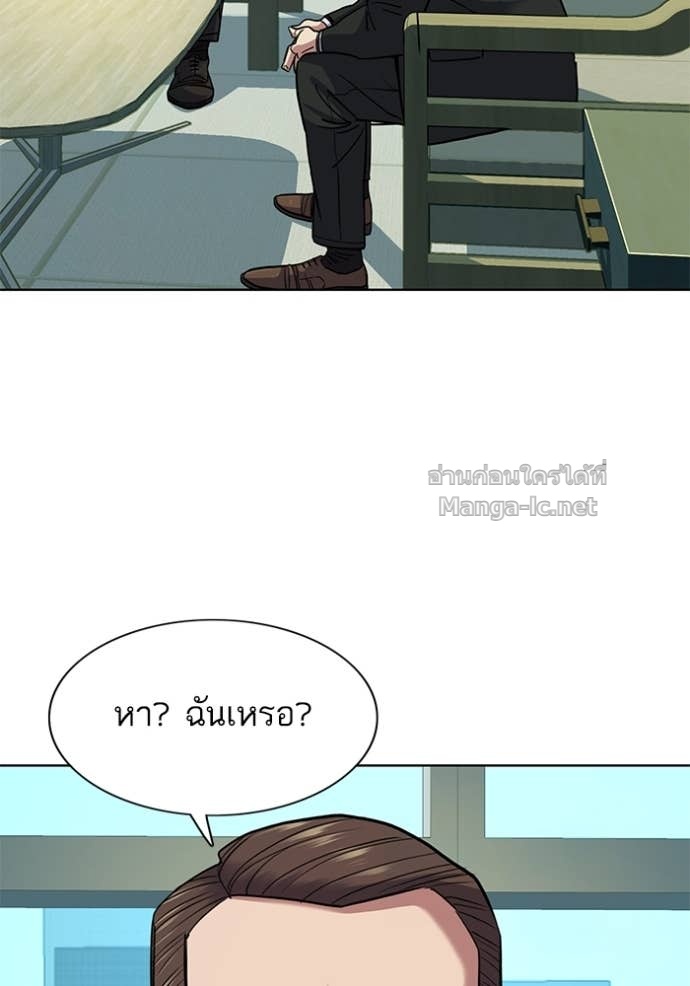 Doujin-Lc- อ่าน โดจิน มังฮวา เกาหลี ญี่ปุ่น จีน แปลไทย Reborn Rich ตอนที่ 1 2 3 4 5 6 7 8 9 10 11 12 13 14 ฟรี ไม่มีโฆษณา อ่าน โดจิน Manhwa เกาหลี ญี่ปุ่น จีน เรามีครบ คัดมาให้เน้นๆ โดจิน 18+ รับประกันความฟินโดย Doujin Lc