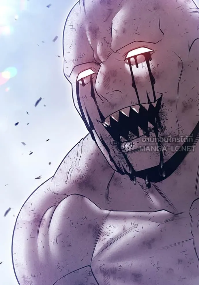 +99 ท่อนไม้ ตอนที่ 74 รูปที่ 207