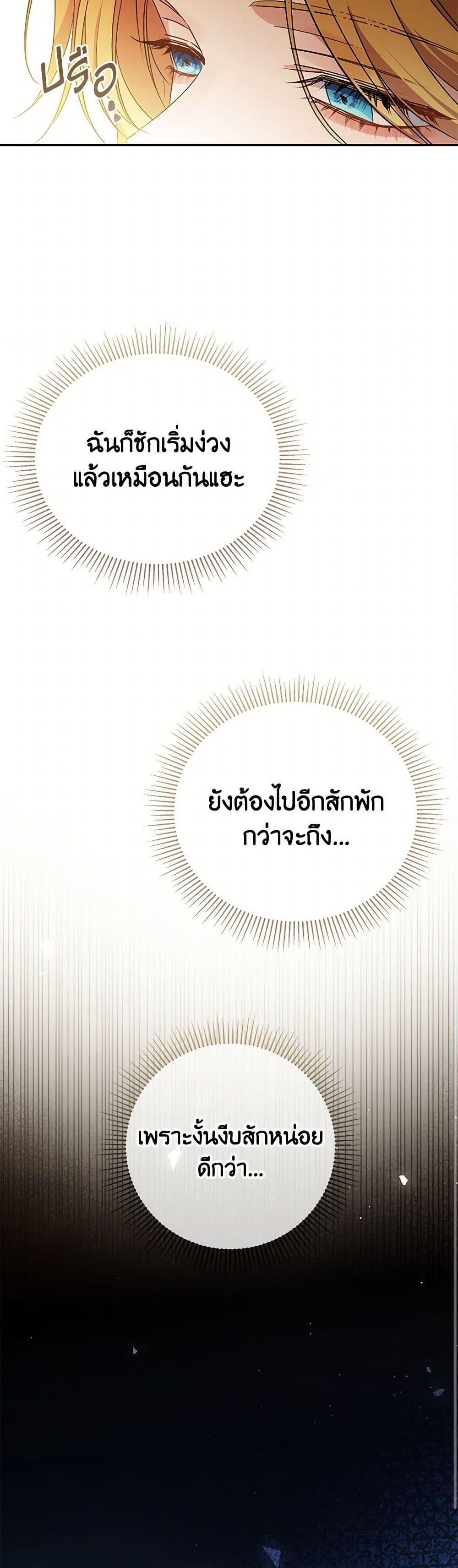 Manga-lc-com อ่านมังงะ อ่านการ์ตูน ออนไลน์ ฟรี Zenith ตอนที่ 1 2 3 4 5 6 7 8 9 10 11 12 13 14 ฟรี ไม่มีโฆษณา Manga-lc - อ่าน มังงะ อ่าน การ์ตูน ออนไลน์ อ่านมังงะ ฟรี