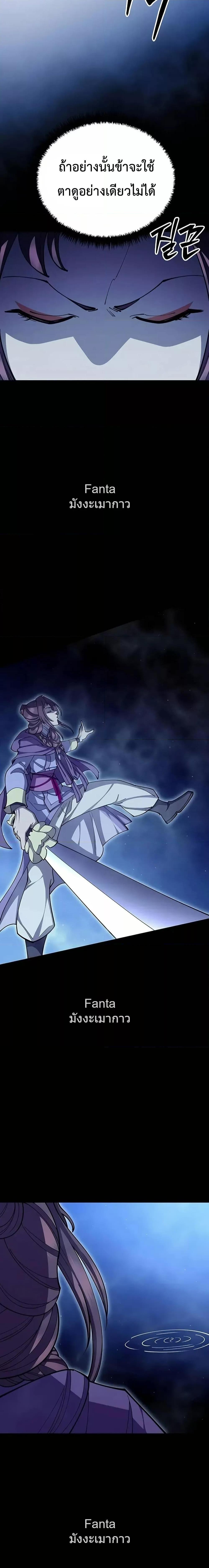 Manga-lc-com อ่านมังงะ อ่านการ์ตูน ออนไลน์ ฟรี World’sGreates ตอนที่ 1 2 3 4 5 6 7 8 9 10 11 12 13 14 ฟรี ไม่มีโฆษณา Manga-lc - อ่าน มังงะ อ่าน การ์ตูน ออนไลน์ อ่านมังงะ ฟรี