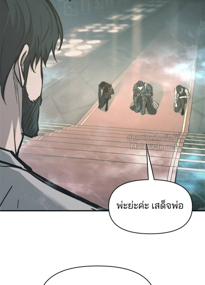Doujin-Lc- อ่าน โดจิน มังฮวา เกาหลี ญี่ปุ่น จีน แปลไทย ผู้พิชิตเกมป้องกันฐาน ตอนที่ 1 2 3 4 5 6 7 8 9 10 11 12 13 14 ฟรี ไม่มีโฆษณา อ่าน โดจิน Manhwa เกาหลี ญี่ปุ่น จีน เรามีครบ คัดมาให้เน้นๆ โดจิน 18+ รับประกันความฟินโดย Doujin Lc