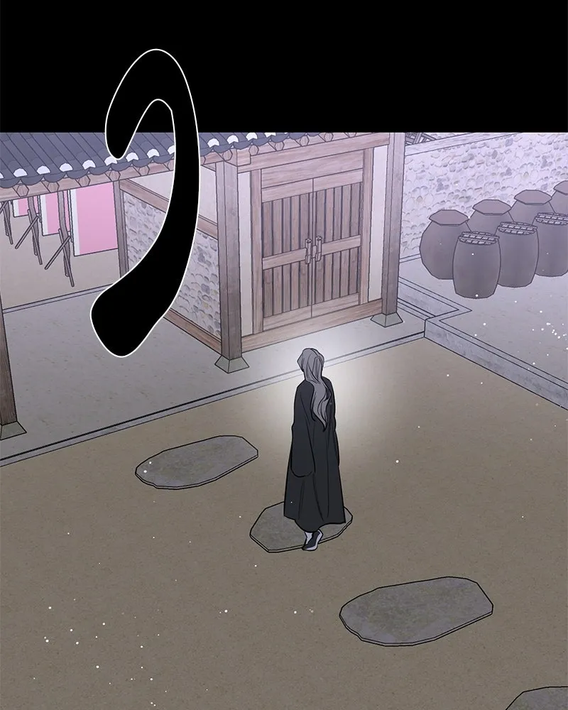 ตำนานเทพธิดาตกสวรรค์ ตอนที่ 42 รูปที่ 104