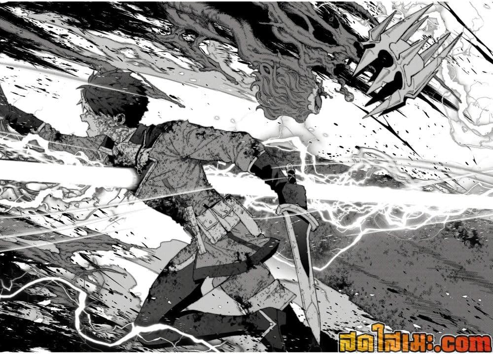Manga-lc-com อ่านมังงะ อ่านการ์ตูน ออนไลน์ ฟรี A Rank Party wo Ridatsu Shita Ore wa, Moto Oshiego Tachi to Meikyuu Shinbu wo Mezasu ตอนที่ 1 2 3 4 5 6 7 8 9 10 11 12 13 14 ฟรี ไม่มีโฆษณา Manga-lc - อ่าน มังงะ อ่าน การ์ตูน ออนไลน์ อ่านมังงะ ฟรี
