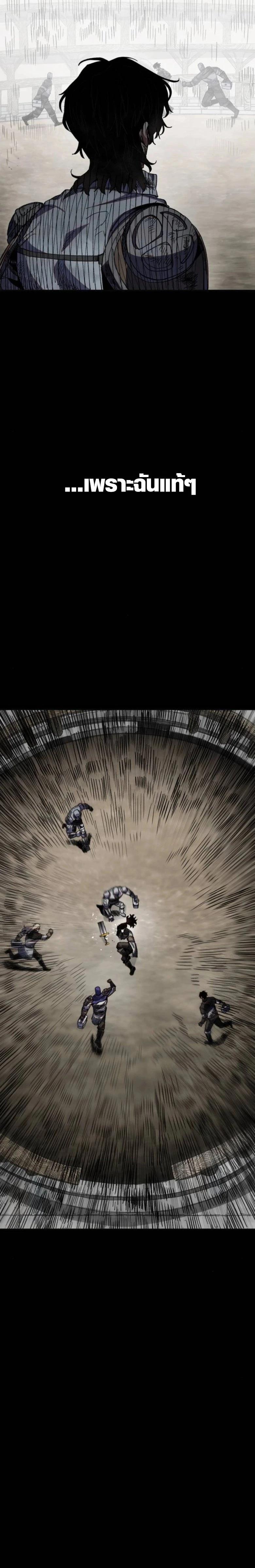 Manga-lc-com อ่านมังงะ อ่านการ์ตูน ออนไลน์ ฟรี Warrior of the Sword Heart ตอนที่ 1 2 3 4 5 6 7 8 9 10 11 12 13 14 ฟรี ไม่มีโฆษณา Manga-lc - อ่าน มังงะ อ่าน การ์ตูน ออนไลน์ อ่านมังงะ ฟรี