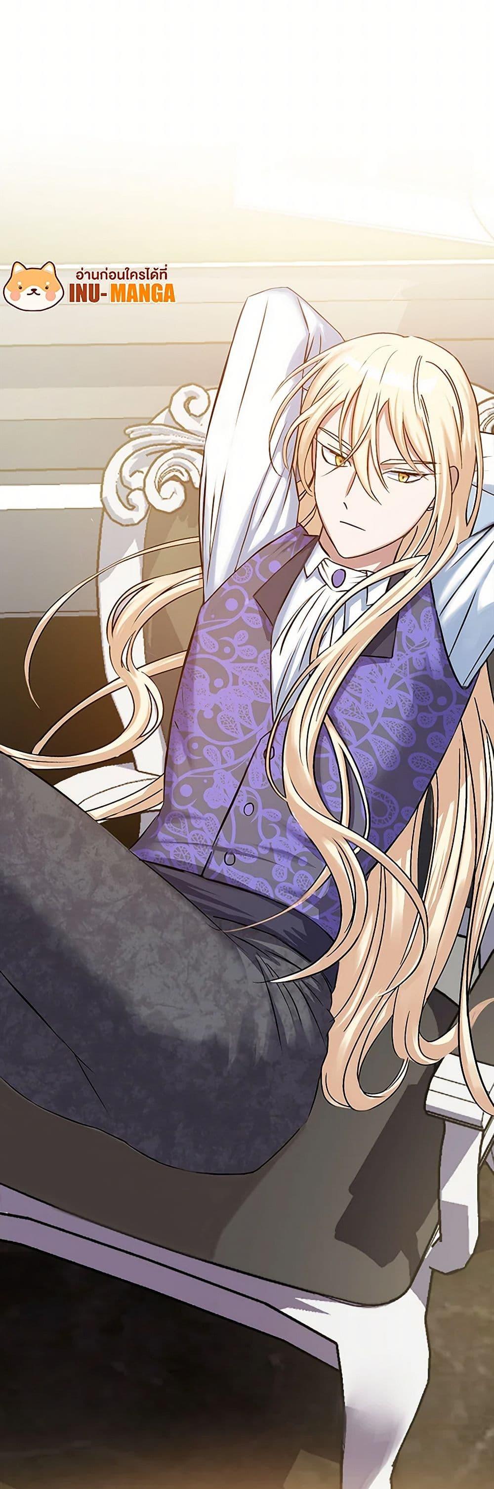 Manga-lc-com อ่านมังงะ อ่านการ์ตูน ออนไลน์ ฟรี The Villainess Once Said ตอนที่ 1 2 3 4 5 6 7 8 9 10 11 12 13 14 ฟรี ไม่มีโฆษณา Manga-lc - อ่าน มังงะ อ่าน การ์ตูน ออนไลน์ อ่านมังงะ ฟรี