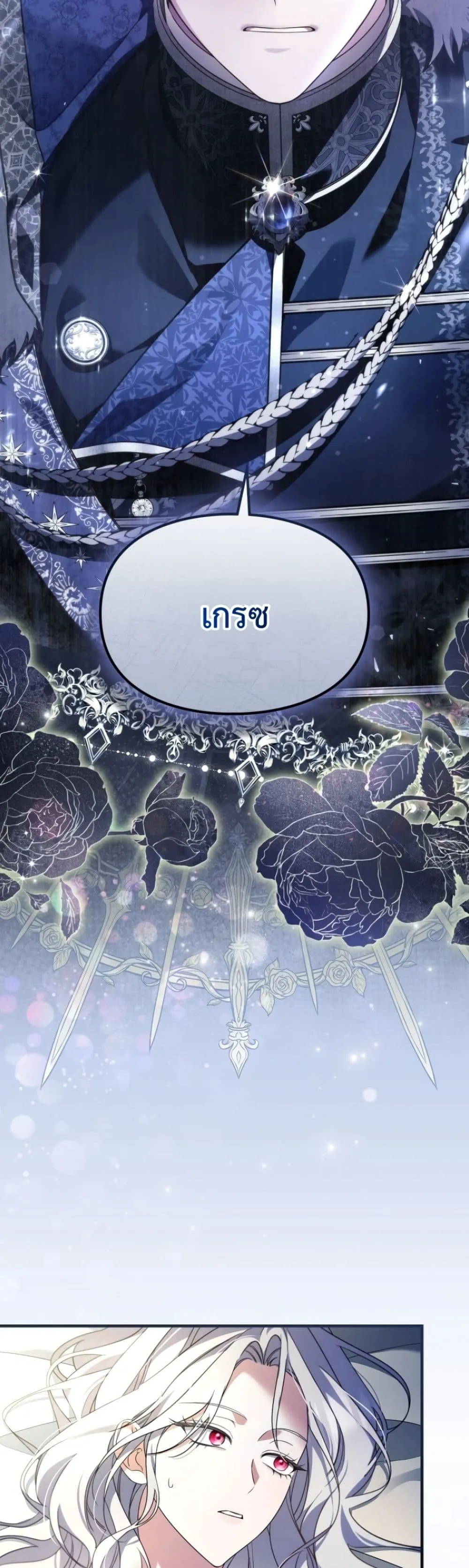 Manga-lc-com อ่านมังงะ อ่านการ์ตูน ออนไลน์ ฟรี Time Healer Ceres ตอนที่ 1 2 3 4 5 6 7 8 9 10 11 12 13 14 ฟรี ไม่มีโฆษณา Manga-lc - อ่าน มังงะ อ่าน การ์ตูน ออนไลน์ อ่านมังงะ ฟรี