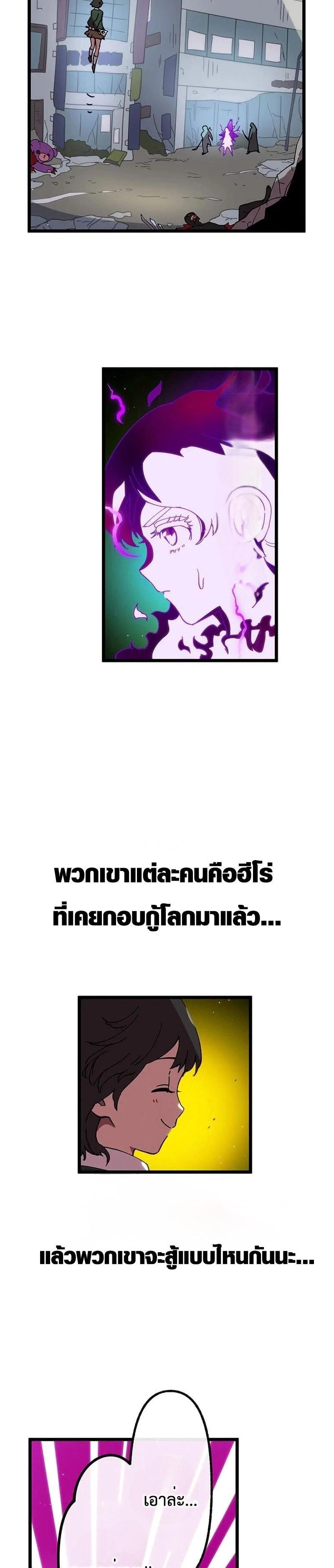 Manga-lc-com อ่านมังงะ อ่านการ์ตูน ออนไลน์ ฟรี Akari the Last Boss Girl ตอนที่ 1 2 3 4 5 6 7 8 9 10 11 12 13 14 ฟรี ไม่มีโฆษณา Manga-lc - อ่าน มังงะ อ่าน การ์ตูน ออนไลน์ อ่านมังงะ ฟรี