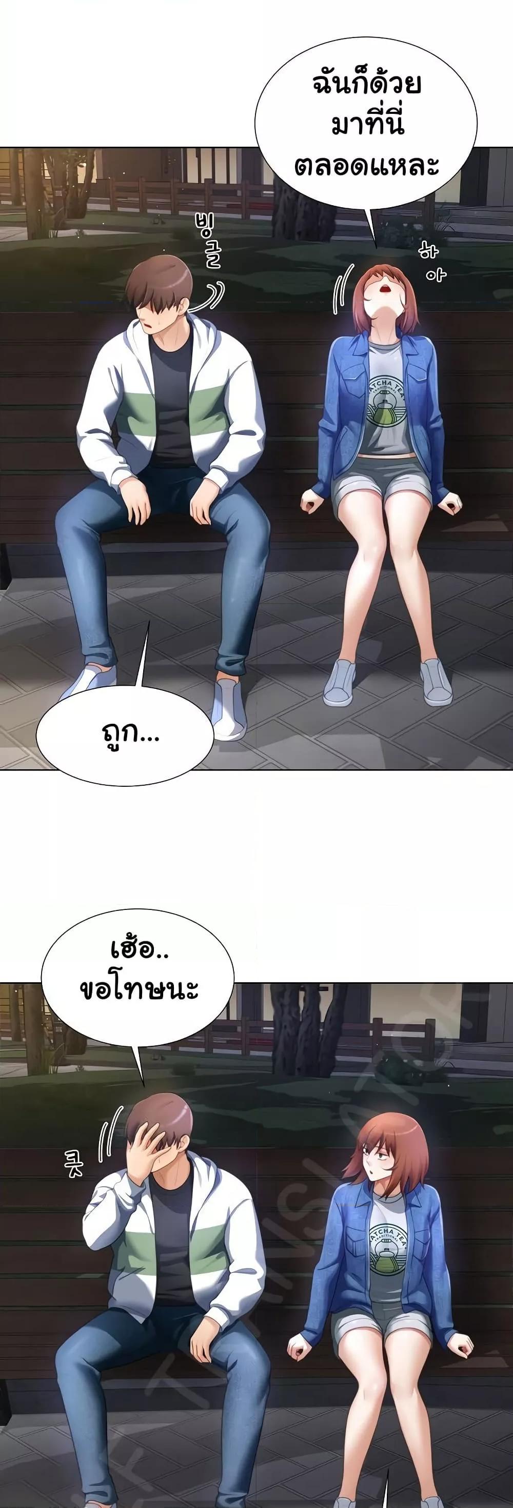 Doujin-Lc- อ่าน โดจิน มังฮวา เกาหลี ญี่ปุ่น จีน แปลไทย Wanna Become a Dad or a Boyfriend ตอนที่ 1 2 3 4 5 6 7 8 9 10 11 12 13 14 ฟรี ไม่มีโฆษณา อ่าน โดจิน Manhwa เกาหลี ญี่ปุ่น จีน เรามีครบ คัดมาให้เน้นๆ โดจิน 18+ รับประกันความฟินโดย  Doujin Lc