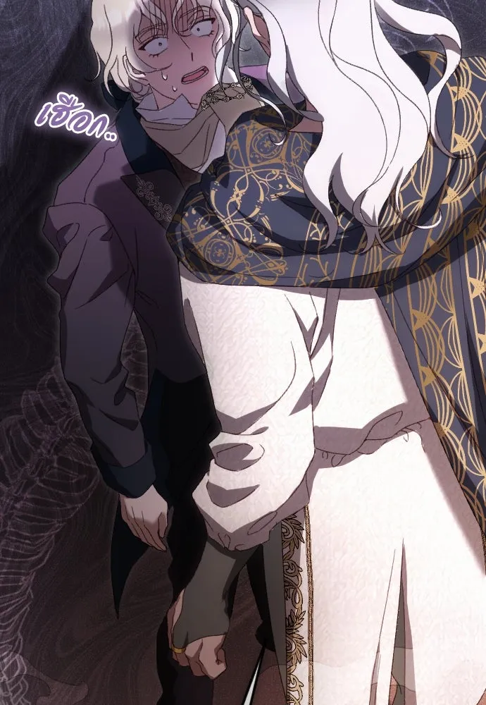 แด่ใจที่ไร้รัก ตอนที่ 37 รูปที่ 76