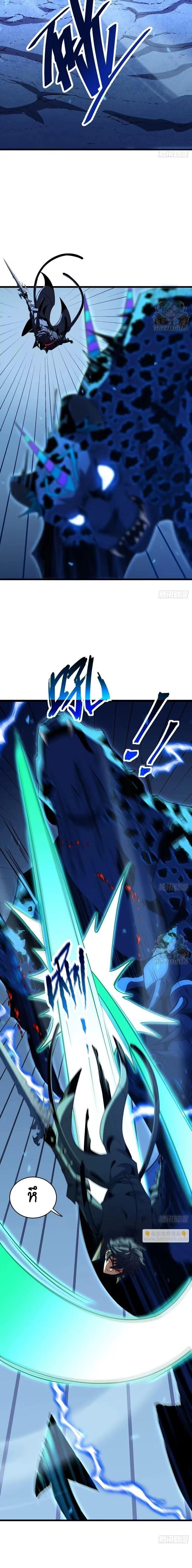 Manga-lc-com อ่านมังงะ อ่านการ์ตูน ออนไลน์ ฟรี Lord of Summons! Sudden Mutation ตอนที่ 1 2 3 4 5 6 7 8 9 10 11 12 13 14 ฟรี ไม่มีโฆษณา Manga-lc - อ่าน มังงะ อ่าน การ์ตูน ออนไลน์ อ่านมังงะ ฟรี