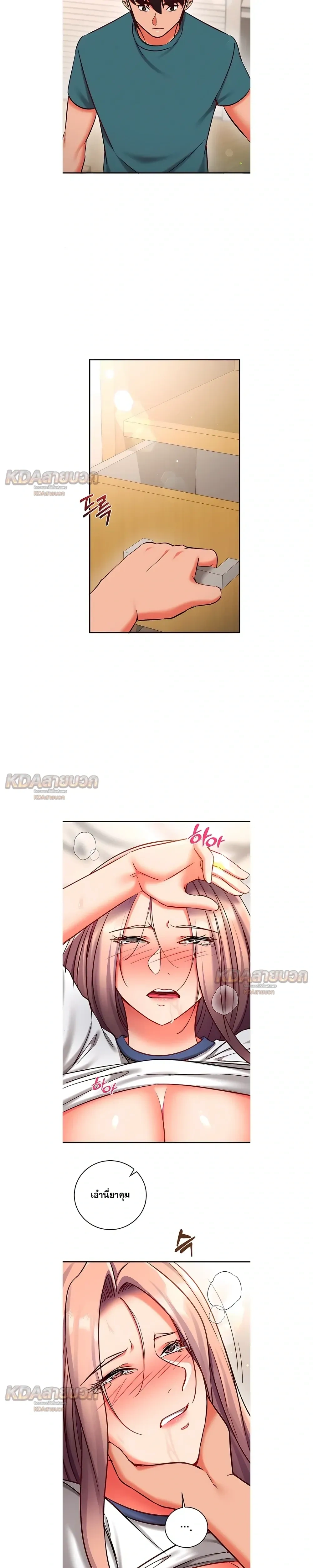 Doujin-Lc- อ่าน โดจิน มังฮวา เกาหลี ญี่ปุ่น จีน แปลไทย Mind Control สะกดจิตรัก ตอนที่ 1 2 3 4 5 6 7 8 9 10 11 12 13 14 ฟรี ไม่มีโฆษณา อ่าน โดจิน Manhwa เกาหลี ญี่ปุ่น จีน เรามีครบ คัดมาให้เน้นๆ โดจิน 18+ รับประกันความฟินโดย  Doujin Lc