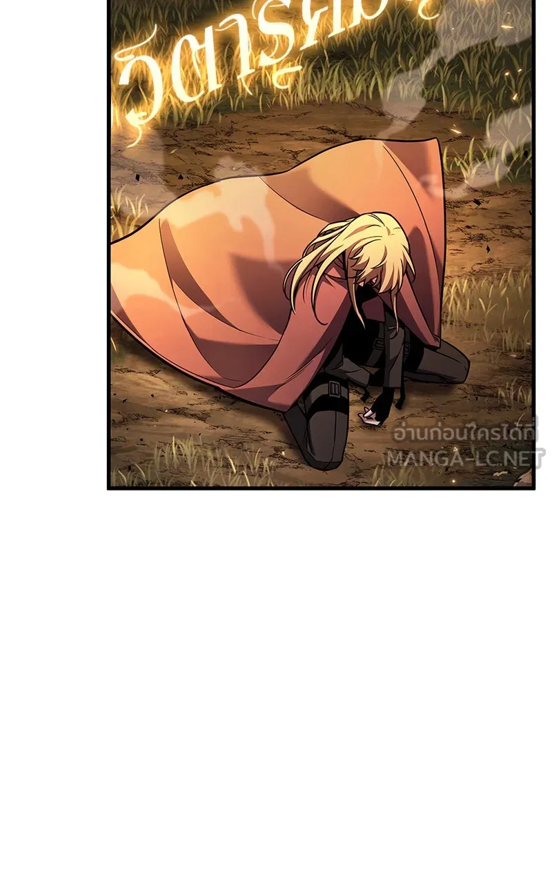 Omniscient Reader อ่านชะตาวันสิ้นโลก ตอนที่ 31 สุสานบทละคร (2) รูปที่ 48