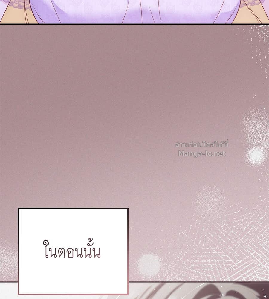 Doujin-Lc- อ่าน โดจิน มังฮวา เกาหลี ญี่ปุ่น จีน แปลไทย แกรนด์ดัชเชสล็อกมง ตอนที่ 1 2 3 4 5 6 7 8 9 10 11 12 13 14 ฟรี ไม่มีโฆษณา อ่าน โดจิน Manhwa เกาหลี ญี่ปุ่น จีน เรามีครบ คัดมาให้เน้นๆ โดจิน 18+ รับประกันความฟินโดย Doujin Lc