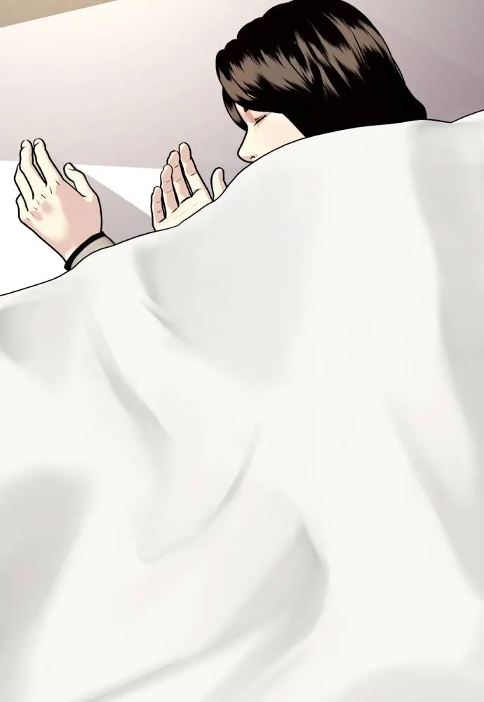 หมาหัวเน่า ตอนที่ 85 รูปที่ 89