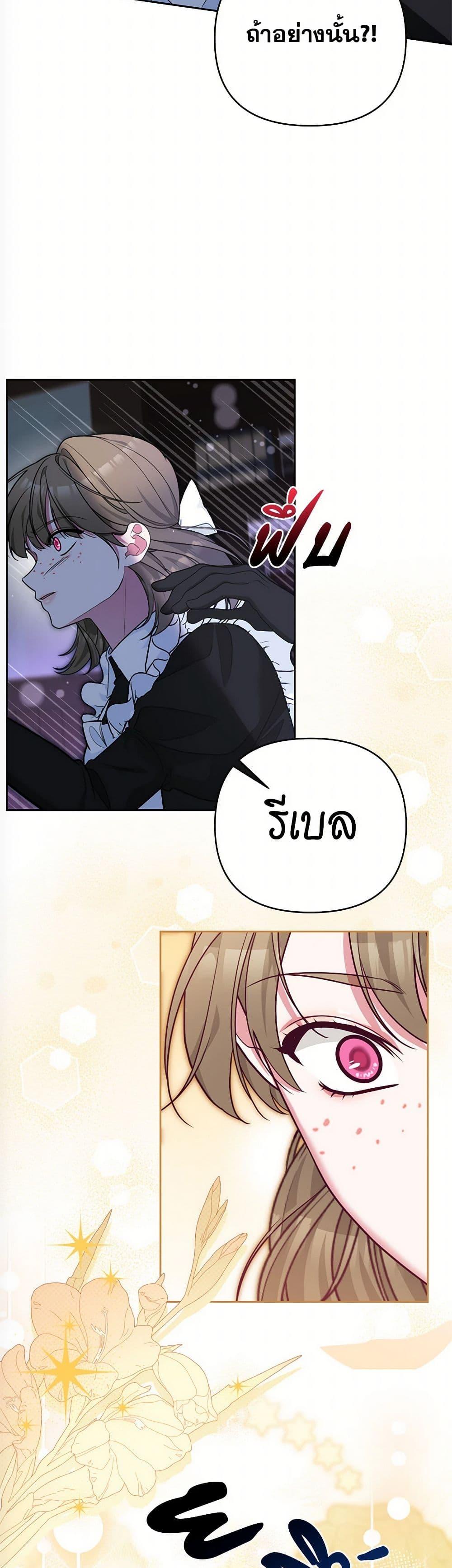 Manga-lc-com อ่านมังงะ อ่านการ์ตูน ออนไลน์ ฟรี Breaking News ตอนที่ 1 2 3 4 5 6 7 8 9 10 11 12 13 14 ฟรี ไม่มีโฆษณา Manga-lc - อ่าน มังงะ อ่าน การ์ตูน ออนไลน์ อ่านมังงะ ฟรี