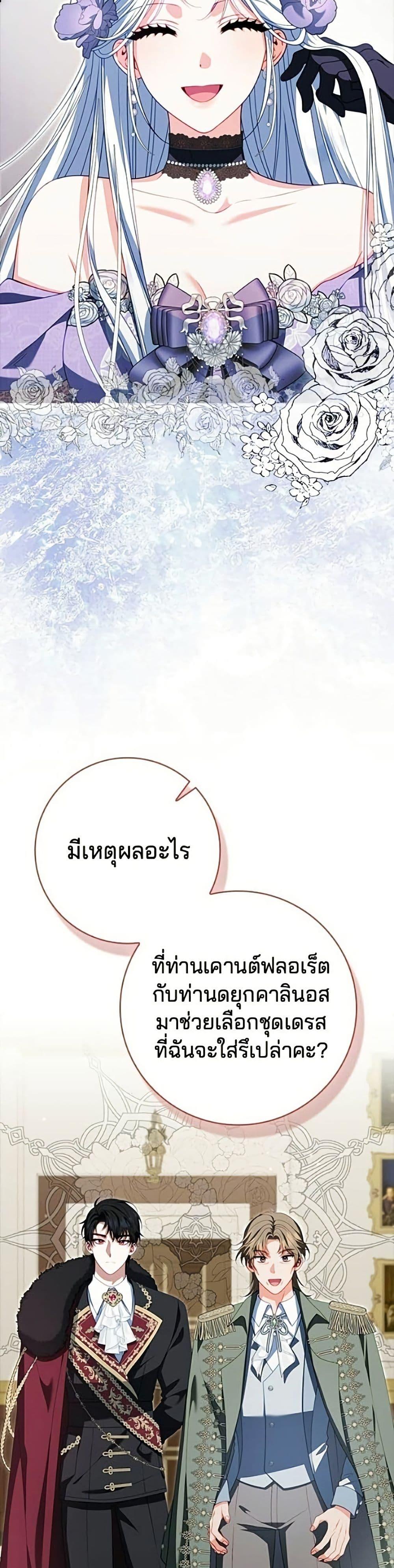 Manga-lc-com อ่านมังงะ อ่านการ์ตูน ออนไลน์ ฟรี Giselle the Unbreakable ตอนที่ 1 2 3 4 5 6 7 8 9 10 11 12 13 14 ฟรี ไม่มีโฆษณา Manga-lc - อ่าน มังงะ อ่าน การ์ตูน ออนไลน์ อ่านมังงะ ฟรี