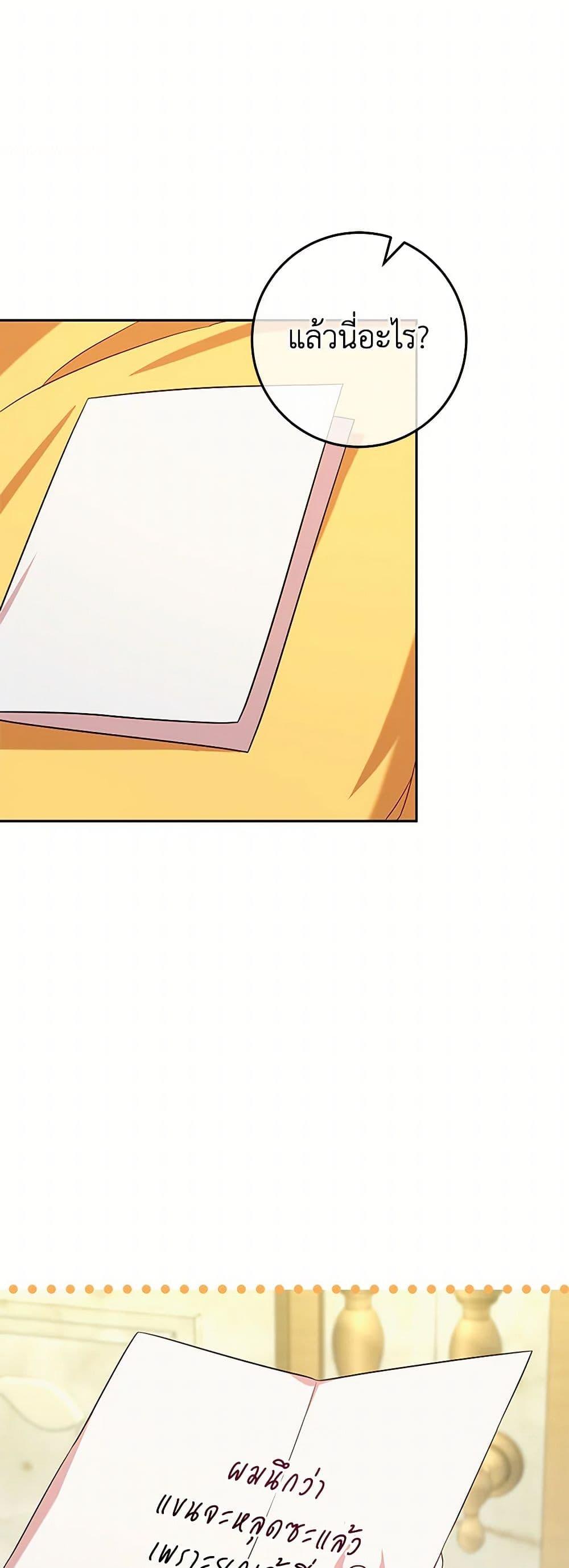 Manga-lc-com อ่านมังงะ อ่านการ์ตูน ออนไลน์ ฟรี Lady Blue Bird of the White Lion Family ตอนที่ 1 2 3 4 5 6 7 8 9 10 11 12 13 14 ฟรี ไม่มีโฆษณา Manga-lc - อ่าน มังงะ อ่าน การ์ตูน ออนไลน์ อ่านมังงะ ฟรี