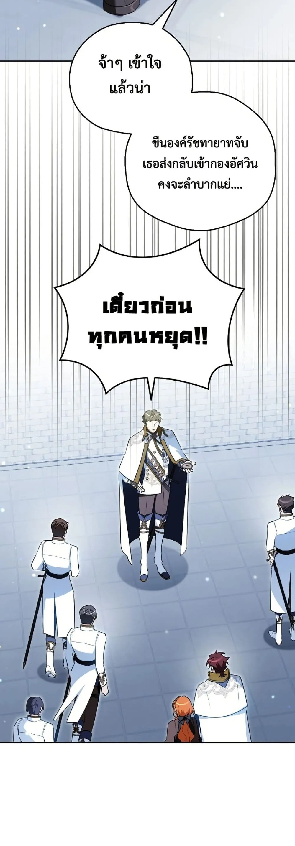 Manga-lc-com อ่านมังงะ อ่านการ์ตูน ออนไลน์ ฟรี Marriage With A Suspiciously Demure Husband ตอนที่ 1 2 3 4 5 6 7 8 9 10 11 12 13 14 ฟรี ไม่มีโฆษณา Manga-lc - อ่าน มังงะ อ่าน การ์ตูน ออนไลน์ อ่านมังงะ ฟรี