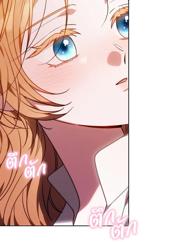 ย้อนเวลาพลิกชะตาทายาท ตอนที่ 32 รูปที่ 7