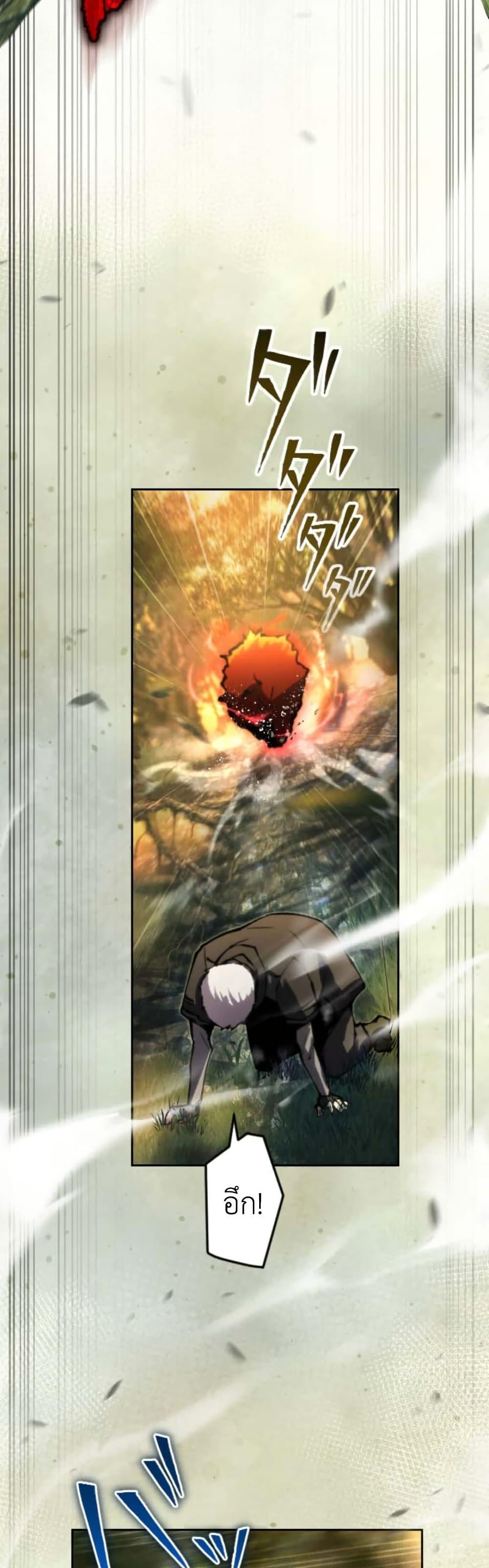 Manga-lc-com อ่านมังงะ อ่านการ์ตูน ออนไลน์ ฟรี The Genius Assassin’s Second Life at The Academy ตอนที่ 1 2 3 4 5 6 7 8 9 10 11 12 13 14 ฟรี ไม่มีโฆษณา Manga-lc - อ่าน มังงะ อ่าน การ์ตูน ออนไลน์ อ่านมังงะ ฟรี