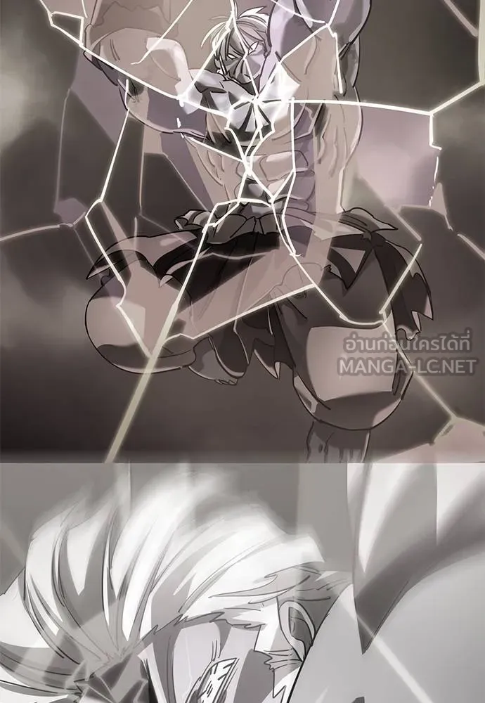 ยมราชลงทัณฑ์ ตอนที่ 78 รูปที่ 17