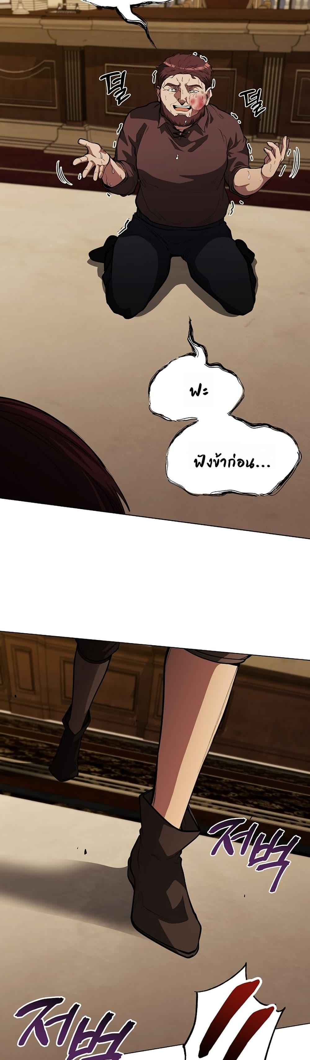 Manga-lc-com อ่านมังงะ อ่านการ์ตูน ออนไลน์ ฟรี The Immortal Genius Spearman ตอนที่ 1 2 3 4 5 6 7 8 9 10 11 12 13 14 ฟรี ไม่มีโฆษณา Manga-lc - อ่าน มังงะ อ่าน การ์ตูน ออนไลน์ อ่านมังงะ ฟรี