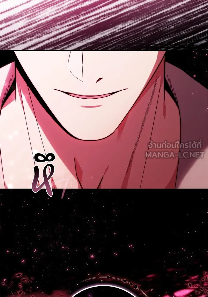 ย้อนเวลาพลิกชะตาทายาท ตอนที่ 31 รูปที่ 39