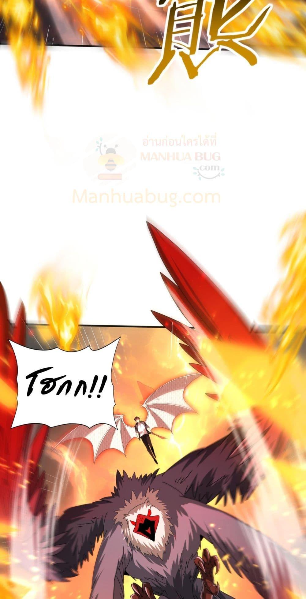 Manga-lc-com อ่านมังงะ อ่านการ์ตูน ออนไลน์ ฟรี IamDrakoMajs ตอนที่ 1 2 3 4 5 6 7 8 9 10 11 12 13 14 ฟรี ไม่มีโฆษณา Manga-lc - อ่าน มังงะ อ่าน การ์ตูน ออนไลน์ อ่านมังงะ ฟรี