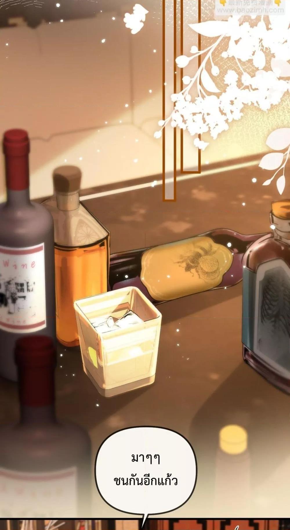 Manga-lc-com อ่านมังงะ อ่านการ์ตูน ออนไลน์ ฟรี LoveYouAllAl ตอนที่ 1 2 3 4 5 6 7 8 9 10 11 12 13 14 ฟรี ไม่มีโฆษณา Manga-lc - อ่าน มังงะ อ่าน การ์ตูน ออนไลน์ อ่านมังงะ ฟรี