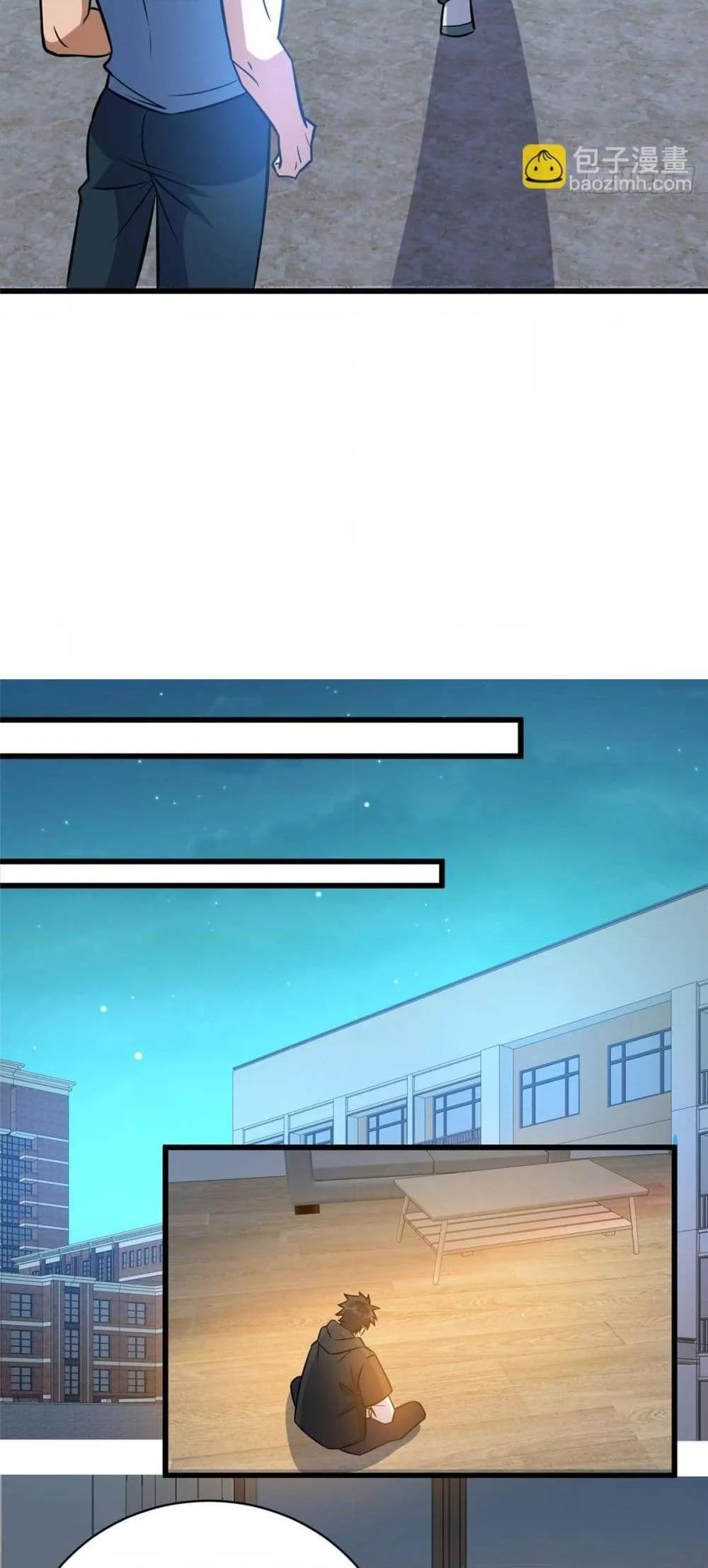 Manga-lc-com อ่านมังงะ อ่านการ์ตูน ออนไลน์ ฟรี TheBestMedica ตอนที่ 1 2 3 4 5 6 7 8 9 10 11 12 13 14 ฟรี ไม่มีโฆษณา Manga-lc - อ่าน มังงะ อ่าน การ์ตูน ออนไลน์ อ่านมังงะ ฟรี