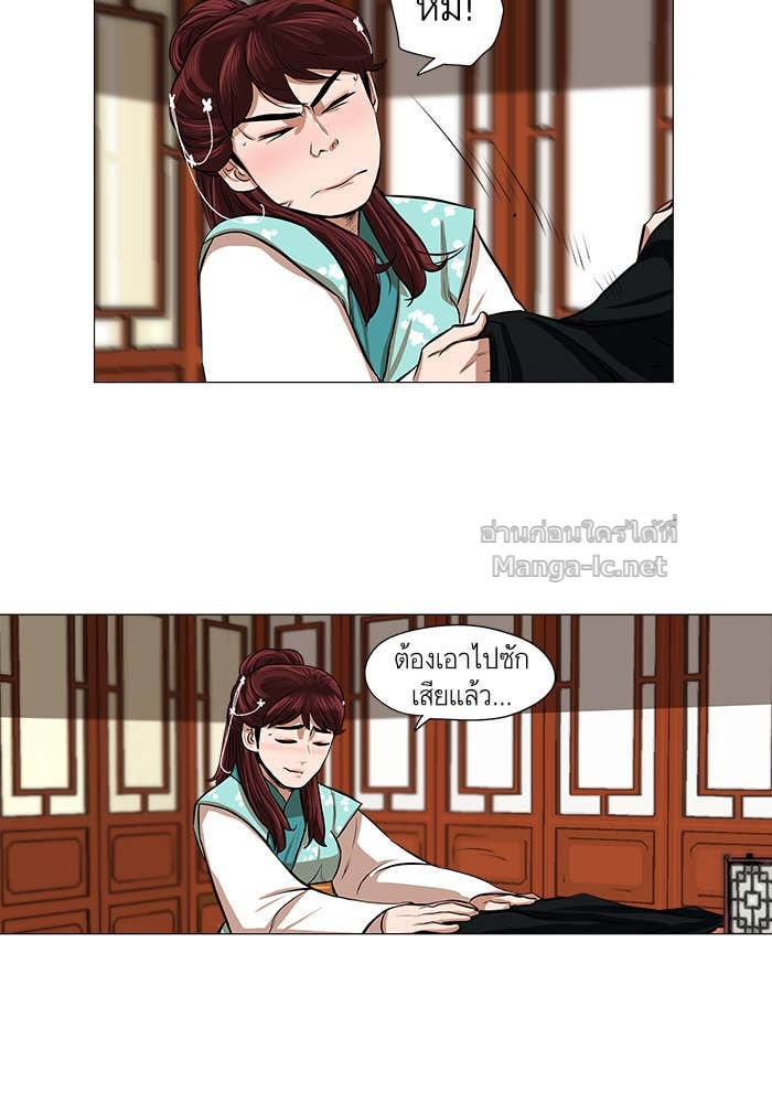 Doujin-Lc- อ่าน โดจิน มังฮวา เกาหลี ญี่ปุ่น จีน แปลไทย องครักษ์แห่งอัครสกุลจาง ตอนที่ 1 2 3 4 5 6 7 8 9 10 11 12 13 14 ฟรี ไม่มีโฆษณา อ่าน โดจิน Manhwa เกาหลี ญี่ปุ่น จีน เรามีครบ คัดมาให้เน้นๆ โดจิน 18+ รับประกันความฟินโดย Doujin Lc