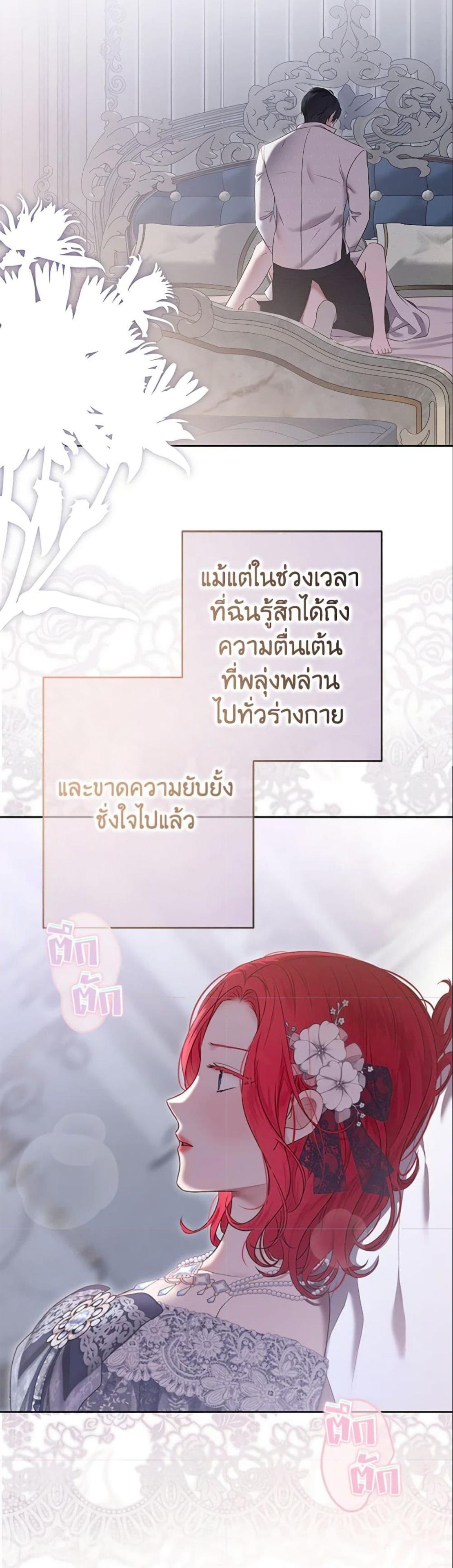 Manga-lc-com อ่านมังงะ อ่านการ์ตูน ออนไลน์ ฟรี I Fell into a Reverse Harem Game! ตอนที่ 1 2 3 4 5 6 7 8 9 10 11 12 13 14 ฟรี ไม่มีโฆษณา Manga-lc - อ่าน มังงะ อ่าน การ์ตูน ออนไลน์ อ่านมังงะ ฟรี