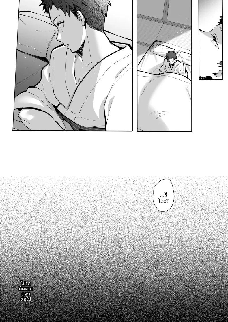 Doujin-Lc- อ่าน โดจิน มังฮวา เกาหลี ญี่ปุ่น จีน แปลไทย ภรรยาผู้แสนดี (Mappa Ninatta) ตอนที่ 1 2 3 4 5 6 7 8 9 10 11 12 13 14 ฟรี ไม่มีโฆษณา อ่าน โดจิน Manhwa เกาหลี ญี่ปุ่น จีน เรามีครบ คัดมาให้เน้นๆ โดจิน 18+ รับประกันความฟินโดย  Doujin Lc