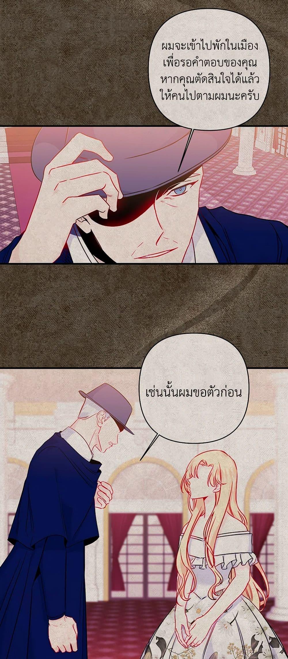 Manga-lc-com อ่านมังงะ อ่านการ์ตูน ออนไลน์ ฟรี Once Married ตอนที่ 1 2 3 4 5 6 7 8 9 10 11 12 13 14 ฟรี ไม่มีโฆษณา Manga-lc - อ่าน มังงะ อ่าน การ์ตูน ออนไลน์ อ่านมังงะ ฟรี