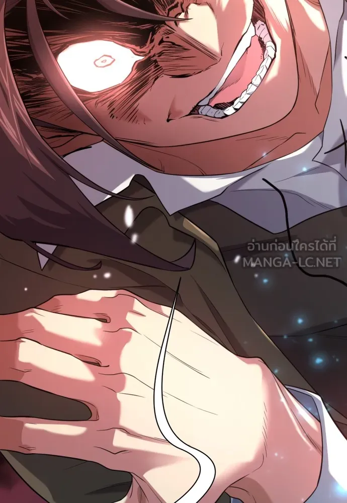 ยอดสถาปนิกผู้พิทักษ์อาณาจักร ตอนที่ 161 รูปที่ 123