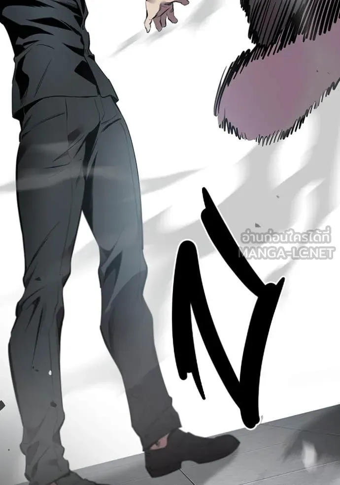 มหาสงครามคนแกร่ง ตอนที่ 40 รูปที่ 20
