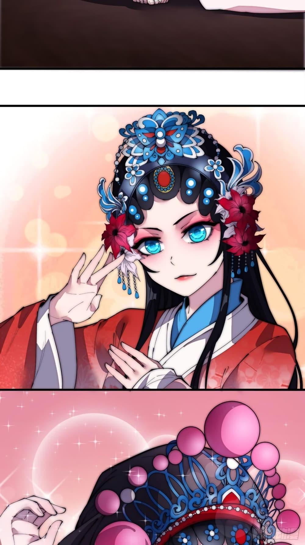 Manga-lc-com อ่านมังงะ อ่านการ์ตูน ออนไลน์ ฟรี It Starts With A Mountain ตอนที่ 1 2 3 4 5 6 7 8 9 10 11 12 13 14 ฟรี ไม่มีโฆษณา Manga-lc - อ่าน มังงะ อ่าน การ์ตูน ออนไลน์ อ่านมังงะ ฟรี