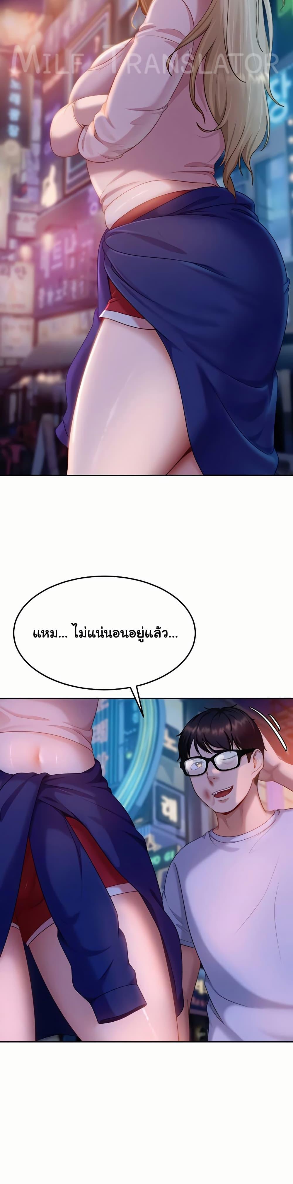 Doujin-Lc- อ่าน โดจิน มังฮวา เกาหลี ญี่ปุ่น จีน แปลไทย The Female Delinquent ตอนที่ 1 2 3 4 5 6 7 8 9 10 11 12 13 14 ฟรี ไม่มีโฆษณา อ่าน โดจิน Manhwa เกาหลี ญี่ปุ่น จีน เรามีครบ คัดมาให้เน้นๆ โดจิน 18+ รับประกันความฟินโดย  Doujin Lc