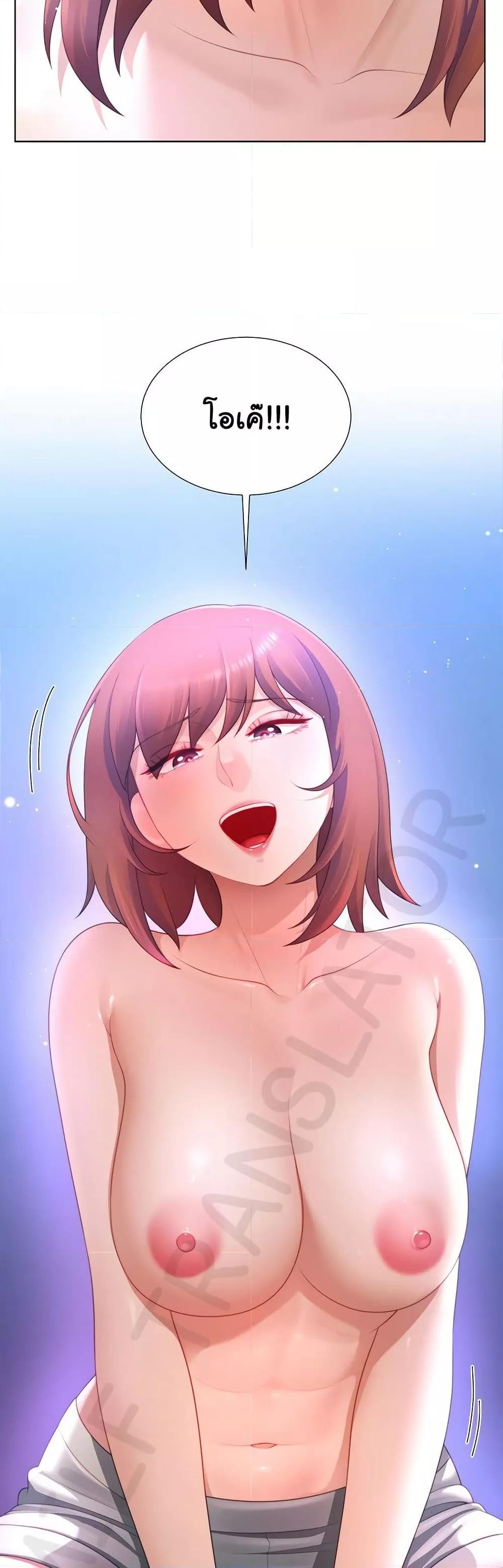Doujin-Lc- อ่าน โดจิน มังฮวา เกาหลี ญี่ปุ่น จีน แปลไทย Wanna Become a Dad or a Boyfriend ตอนที่ 1 2 3 4 5 6 7 8 9 10 11 12 13 14 ฟรี ไม่มีโฆษณา อ่าน โดจิน Manhwa เกาหลี ญี่ปุ่น จีน เรามีครบ คัดมาให้เน้นๆ โดจิน 18+ รับประกันความฟินโดย  Doujin Lc