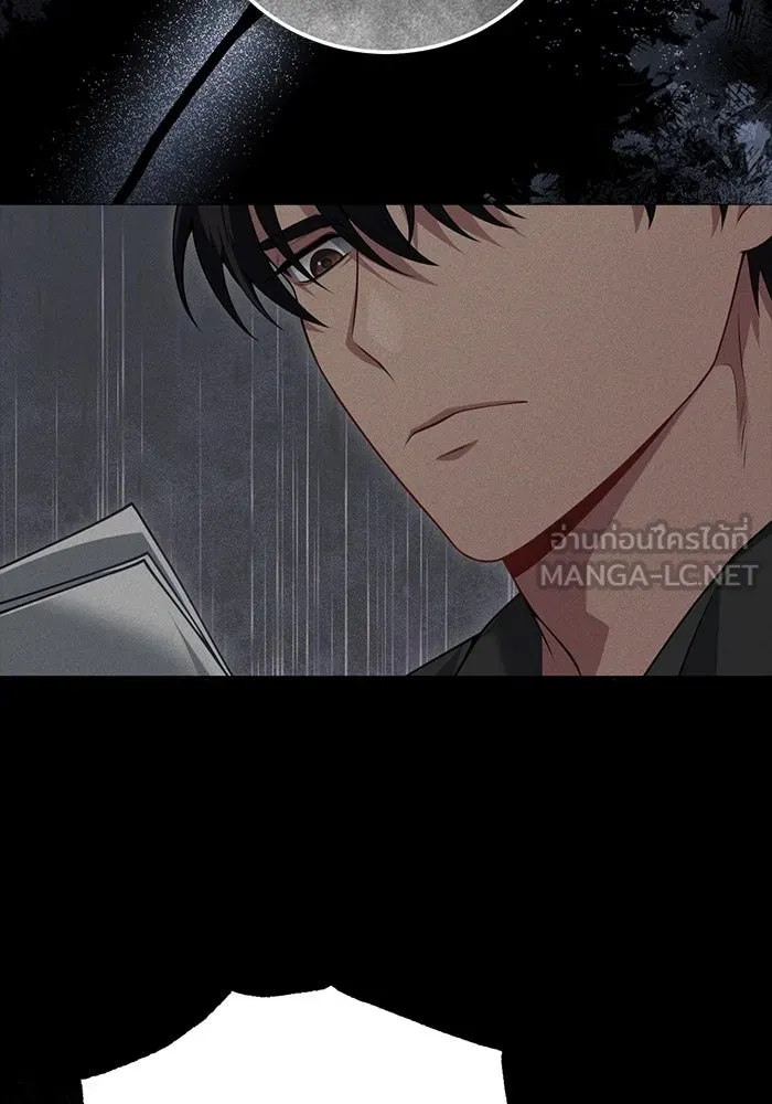 แผนหย่าสามีทรราช ตอนที่ 81 รูปที่ 69