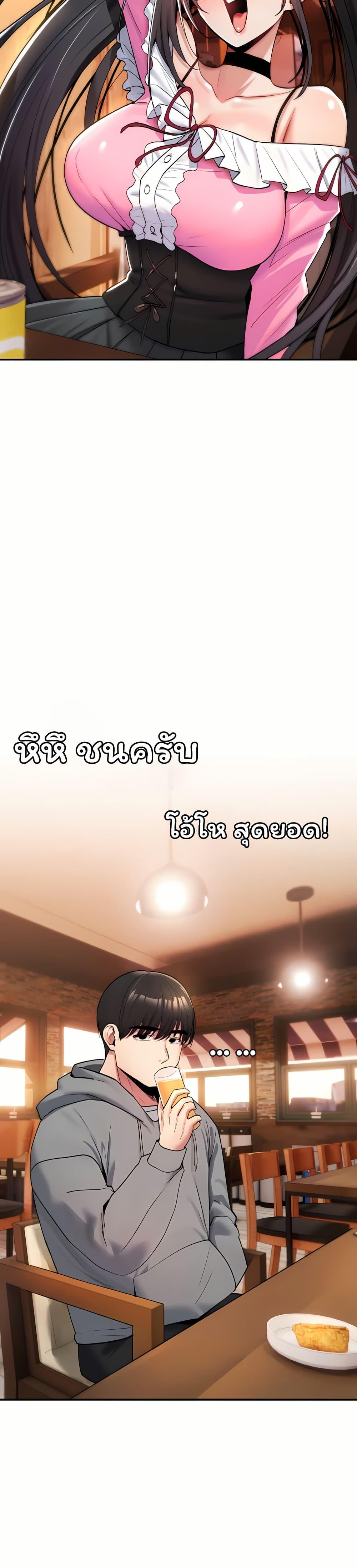 Doujin-Lc- อ่าน โดจิน มังฮวา เกาหลี ญี่ปุ่น จีน แปลไทย It Will Never Break ตอนที่ 1 2 3 4 5 6 7 8 9 10 11 12 13 14 ฟรี ไม่มีโฆษณา อ่าน โดจิน Manhwa เกาหลี ญี่ปุ่น จีน เรามีครบ คัดมาให้เน้นๆ โดจิน 18+ รับประกันความฟินโดย  Doujin Lc
