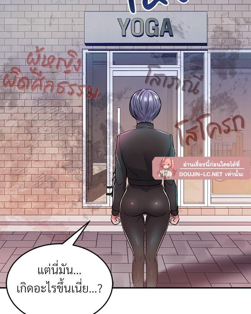 Doujin-Lc- อ่าน โดจิน มังฮวา เกาหลี ญี่ปุ่น จีน แปลไทย My Pillow Business Begins ตอนที่ 1 2 3 4 5 6 7 8 9 10 11 12 13 14 ฟรี ไม่มีโฆษณา อ่าน โดจิน Manhwa เกาหลี ญี่ปุ่น จีน เรามีครบ คัดมาให้เน้นๆ โดจิน 18+ รับประกันความฟินโดย  Doujin Lc