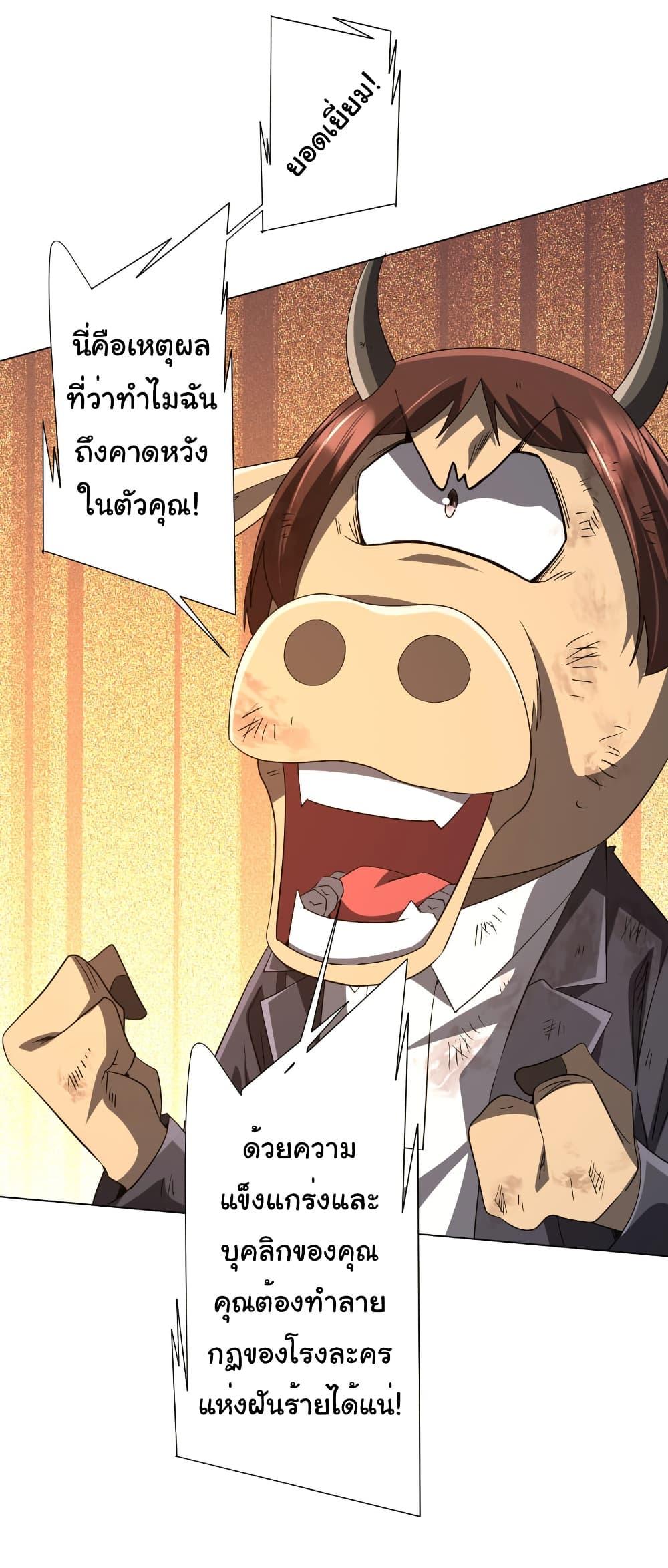 Manga-lc-com อ่านมังงะ อ่านการ์ตูน ออนไลน์ ฟรี Start with Trillions of Coins ตอนที่ 1 2 3 4 5 6 7 8 9 10 11 12 13 14 ฟรี ไม่มีโฆษณา Manga-lc - อ่าน มังงะ อ่าน การ์ตูน ออนไลน์ อ่านมังงะ ฟรี