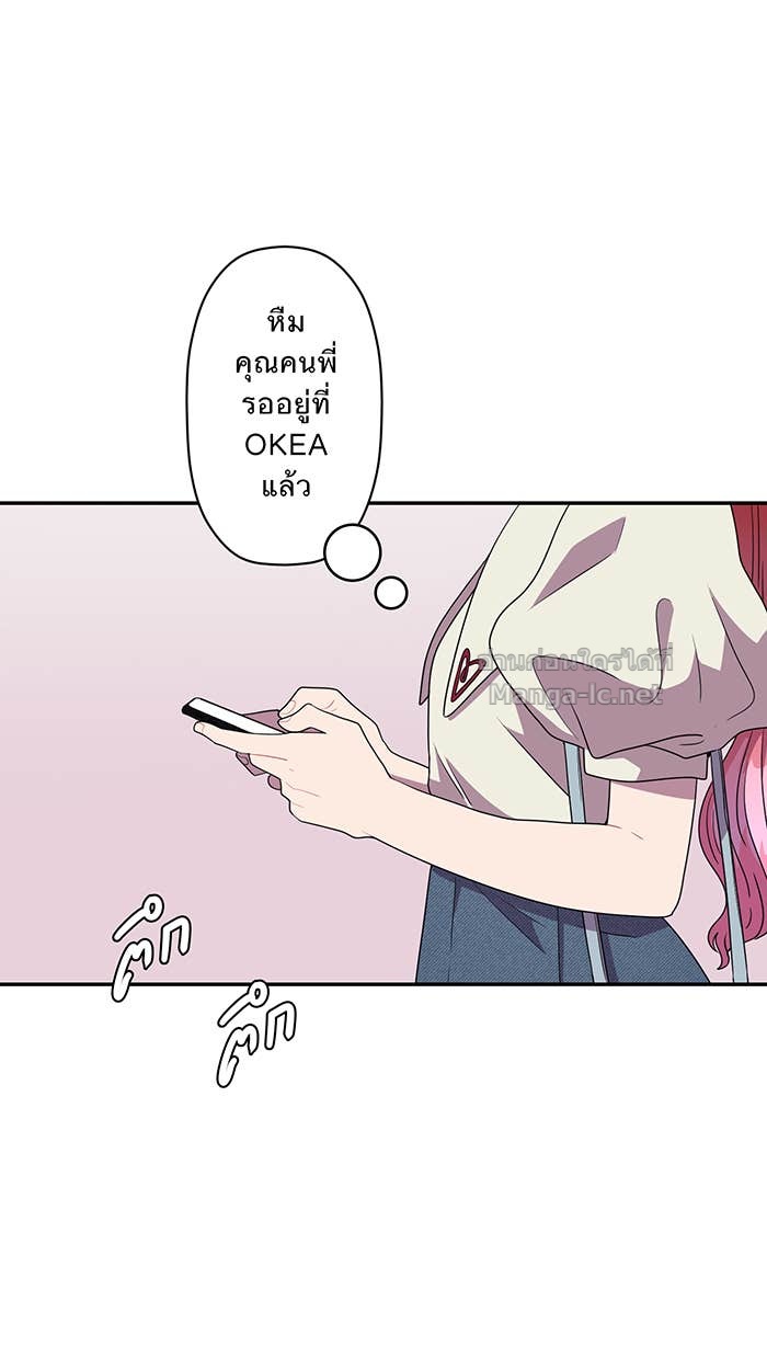 Doujin-Lc- อ่าน โดจิน มังฮวา เกาหลี ญี่ปุ่น จีน แปลไทย Take My Money รักนี้...มีเปย์ ตอนที่ 1 2 3 4 5 6 7 8 9 10 11 12 13 14 ฟรี ไม่มีโฆษณา อ่าน โดจิน Manhwa เกาหลี ญี่ปุ่น จีน เรามีครบ คัดมาให้เน้นๆ โดจิน 18+ รับประกันความฟินโดย Doujin Lc