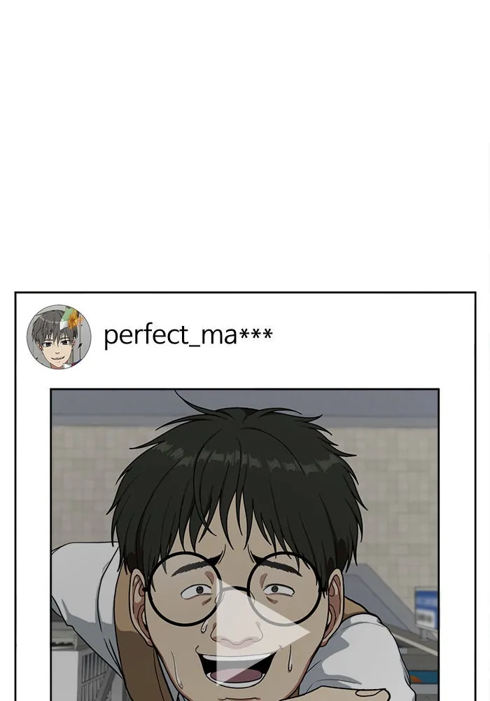 ช่วยเปลี่ยนฉันที ตอนที่ 37. แบซอนจู 3 รูปที่ 58